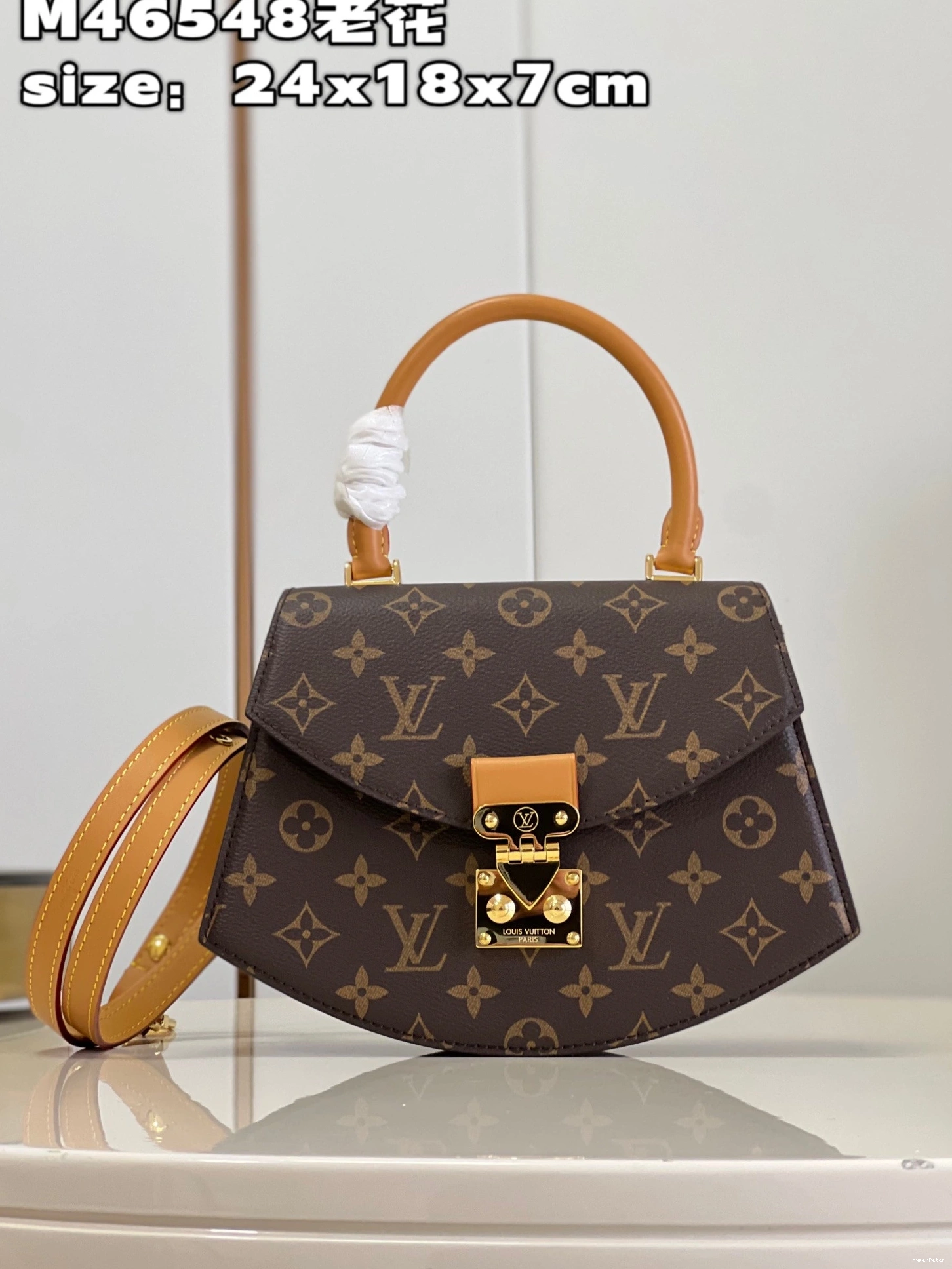 LOUIS VUITTON Tilsitt 0816